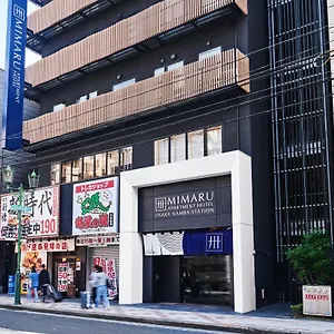 Mimaru大阪 難波station ホテル 大阪市